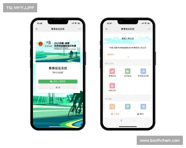 上海赛事审批公司专业高效赛事审批一站式解决方案提供商