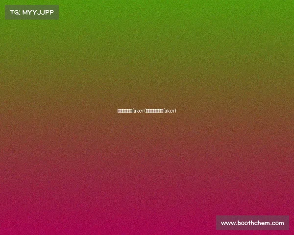 电子竞技杂志faker(电子竞技在中国faker)