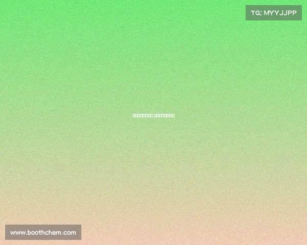 世界电子竞技女子 世界电子竞技比赛