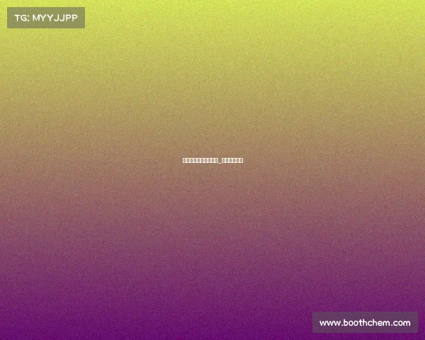 南传电子竞技解说要求_南传电竞考题