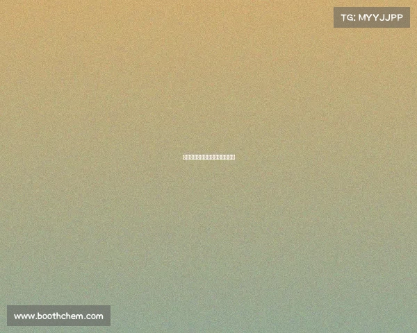 电子竞技俱乐部女主持人衣服掉了