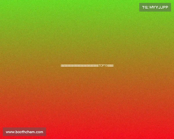 电子竞技男模排名榜前十名图片、电竞男模颜值天花板最新TOP10榜单一览